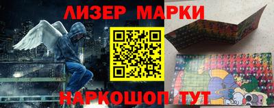 гашишное масло Вязники