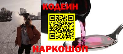 гашишное масло Вязники