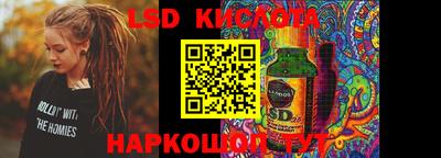 гашишное масло Вязники