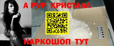гашиш Вязьма