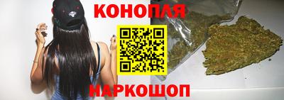 гашиш Вязьма