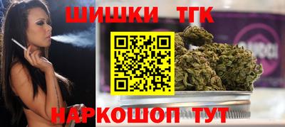 меф Вышний Волочёк