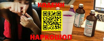 гашиш Вязьма