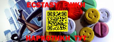 гашиш Вязьма