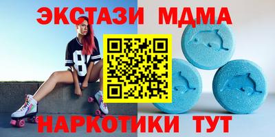 гашишное масло Вязники