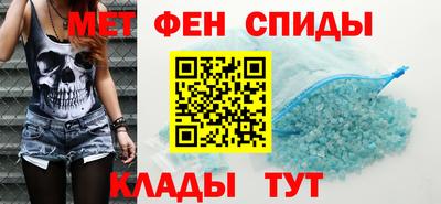 гашишное масло Вязники