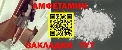 гашиш Вязьма