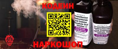 гашишное масло Вязники