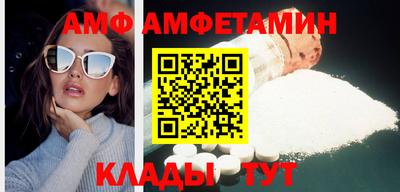 гашишное масло Вязники
