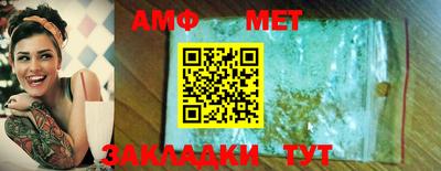гашиш Вязьма