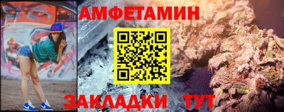 гашишное масло Вязники