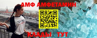 гашиш Вязьма