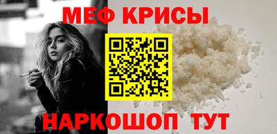 гашиш Вязьма