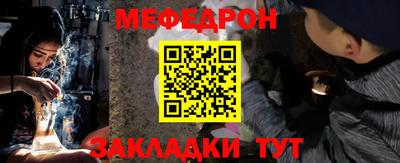 гашишное масло Вязники