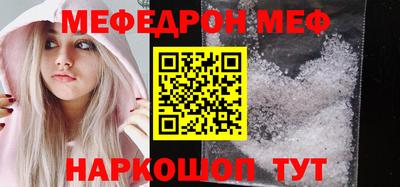 гашишное масло Вязники
