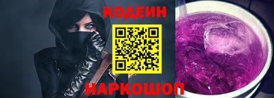 гашишное масло Вязники